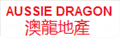 Aussie Dragon Pty Ltd