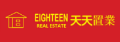 Eighteen Real Estate Rockdale