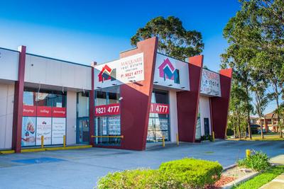 Macquarie Real Estate Casula