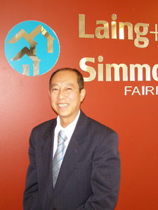Ian Luong
