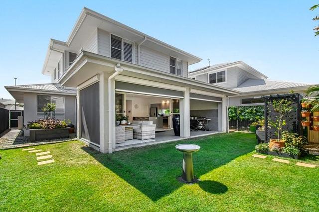 42 The Drive, NSW 2464