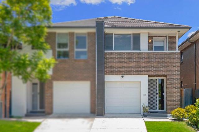 29 St Charbel Way, NSW 2196