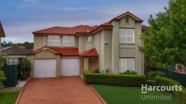 171 Woodcroft Drive, NSW 2767