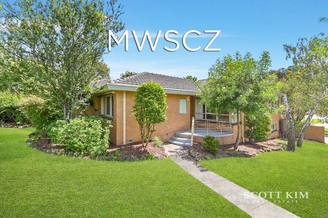 7 Benwerrin Drive, VIC 3151