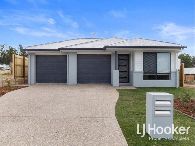 2/14 Rural Street, QLD 4125