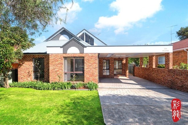 131 Bellevue Pde, NSW 2218