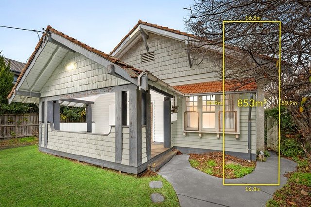 545 Neerim Road, VIC 3166