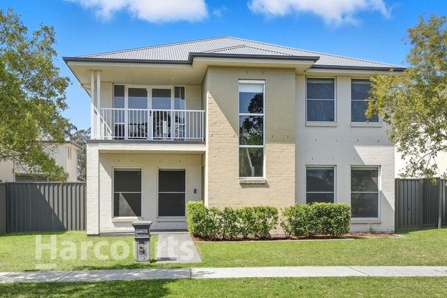 5 Donovan Boulevard, NSW 2557