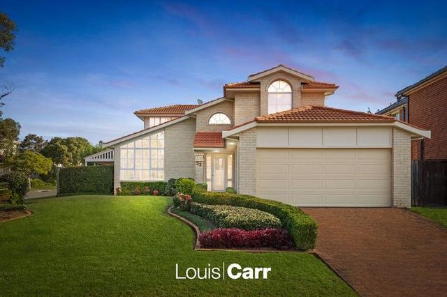 33 Kinnard Way, NSW 2155