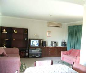 Lounge (2004-01-23)