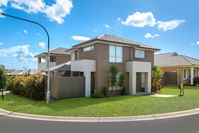 19A Coral Flame Circuit, NSW 2557