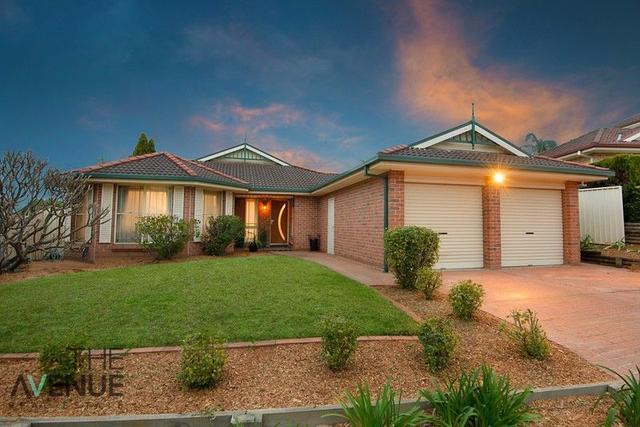 122 Bella Vista Drive, NSW 2153