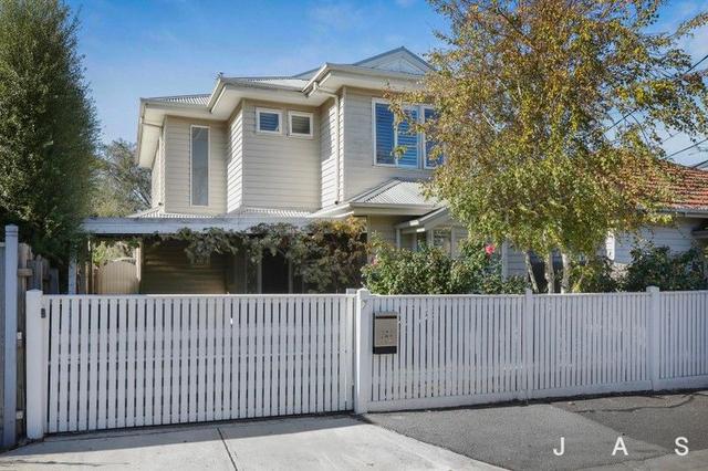 7 Swan Street, VIC 3011