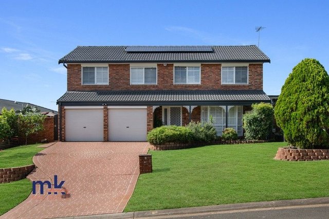 8 Sepik Place, NSW 2558