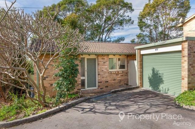 49/30 Werona Avenue, NSW 2211