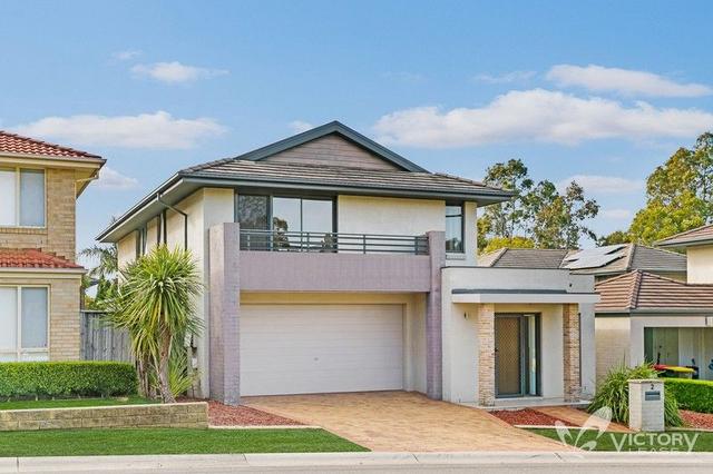 2 Kenford Circuit, NSW 2768