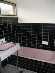 Bathroom (2005-12-03)