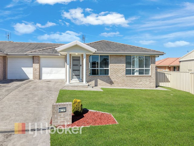 1/29 Victoria Street, NSW 2335