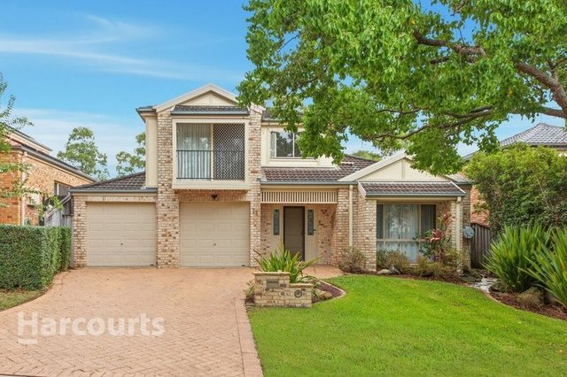 11 The Ponds, NSW 2567