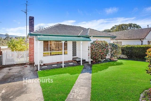 86 Farmborough Road, NSW 2526