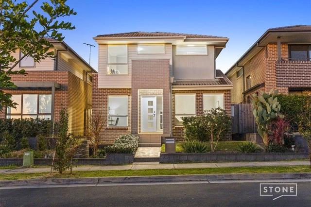 14 Thorogood Boulevard, NSW 2155