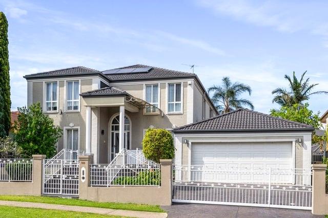 225 Braidwood Drive, NSW 2170