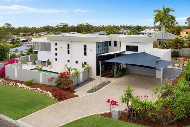 2 Offham Court, QLD 4214