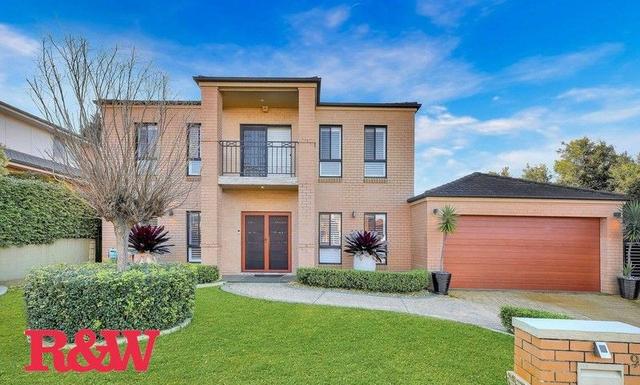 9 James Meehan Way, NSW 2565