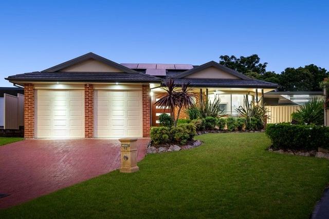 12 Karabi Close, NSW 2745