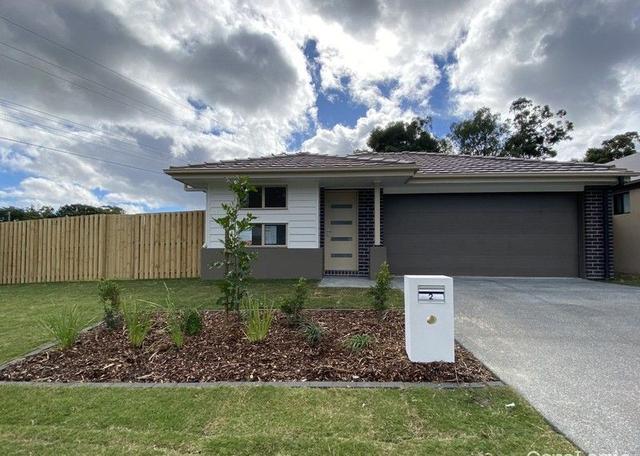 2 Miamax Place, QLD 4133