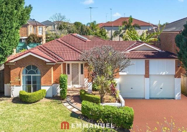 300 Glenwood Park Drive, NSW 2768