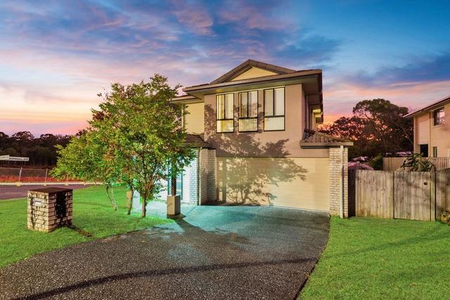 2 Copper Parade, QLD 4209