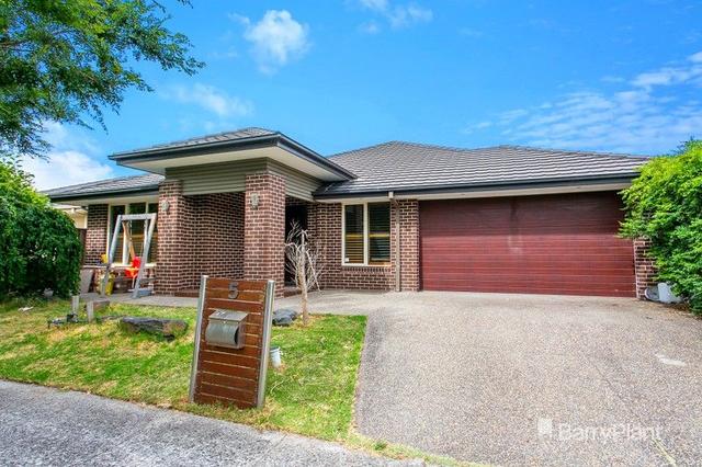 5 Windmill Circuit, VIC 3975