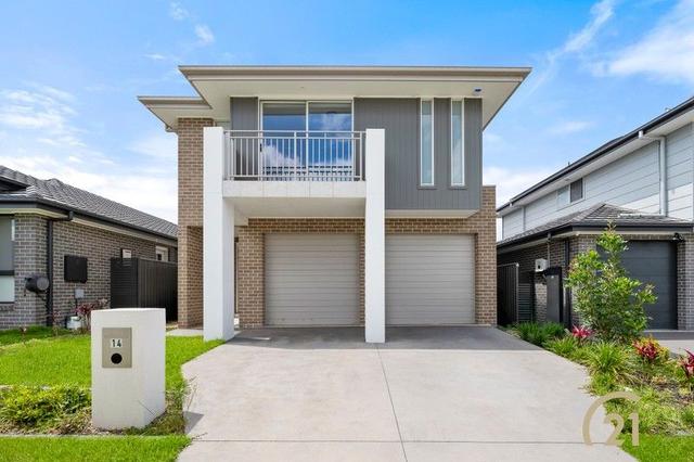 14 Kangan Rise, NSW 2557