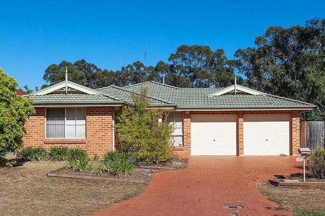 1 Quamby Court, NSW 2173