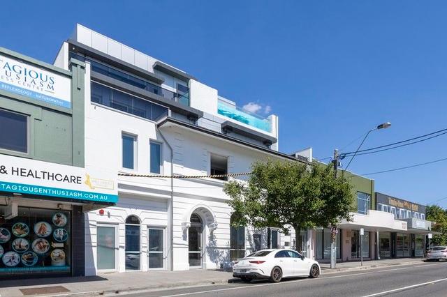 202/358-360 Hampton Street, VIC 3188