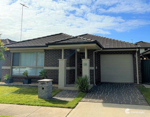 14 Mackay Circuit, NSW 2760