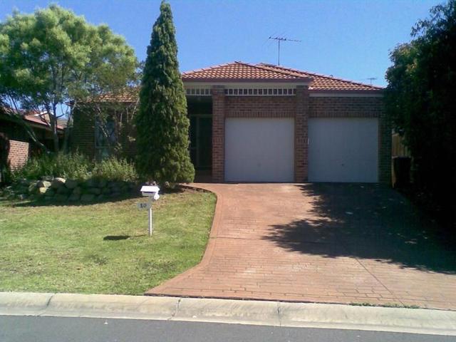10 Gladstone Close, NSW 2171