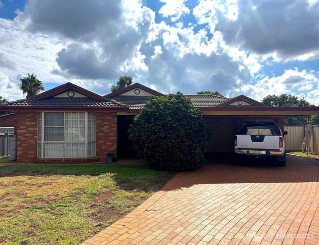 2 Marmong Place, NSW 2835