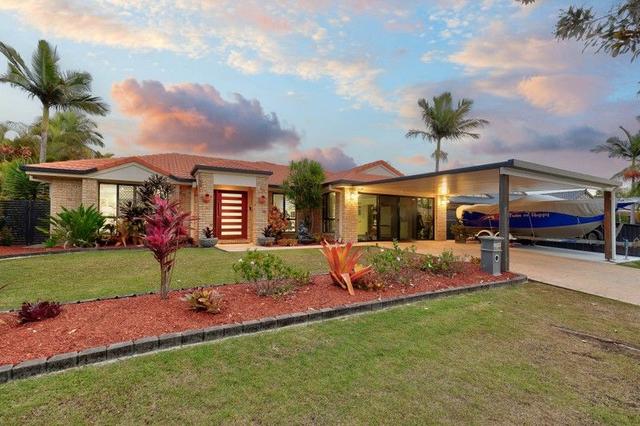 63 Ulinga Crescent, QLD 4115