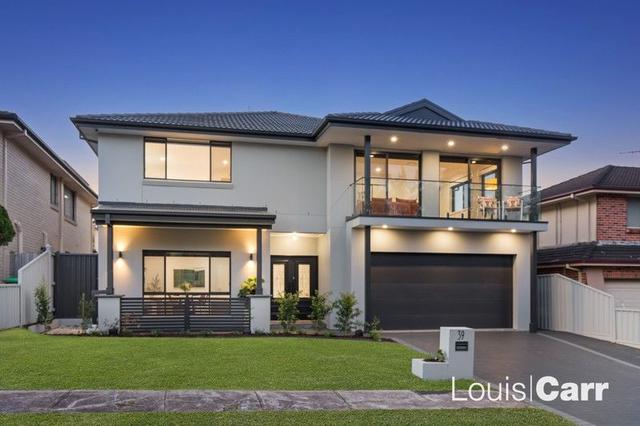 39 Lucas Circuit, NSW 2155