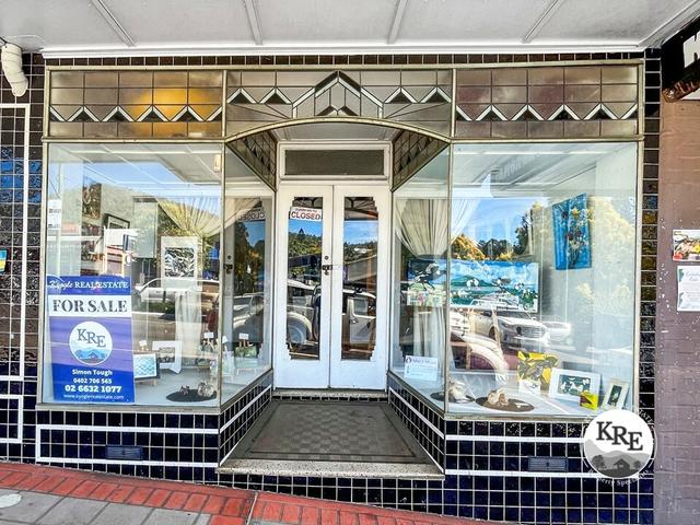 41 Summerland Way, NSW 2474