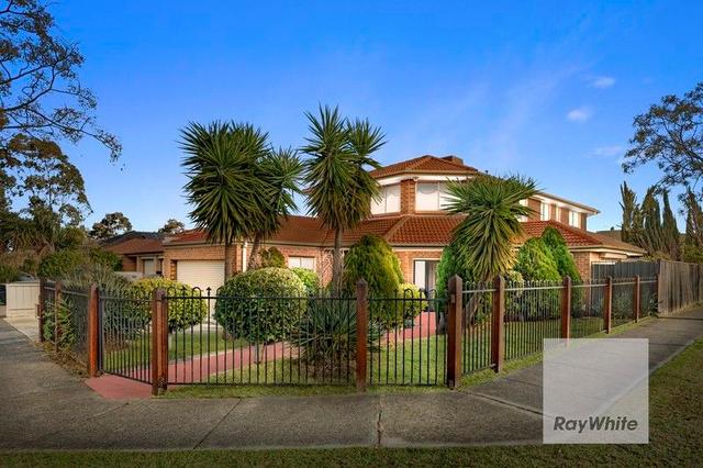 7 Gleditsia Way, VIC 3083
