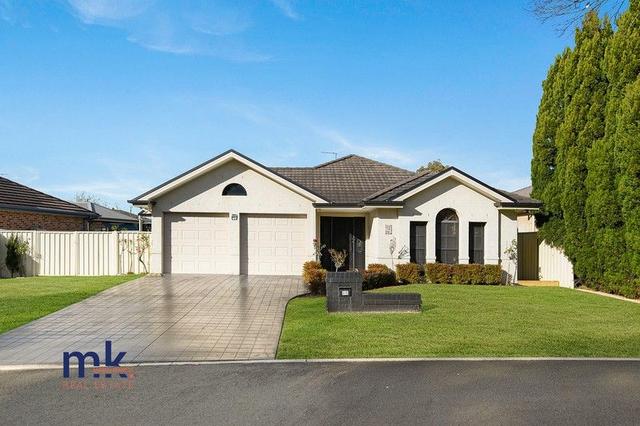 92 Fairwater Drive, NSW 2567