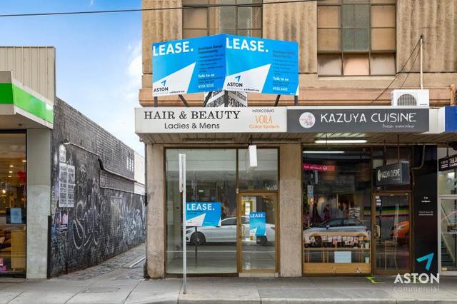 223 Commercial Road South Yarra Vic 3141 Retail Property For