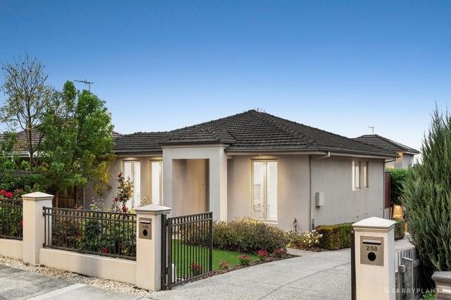 1/58 Ayr Street, VIC 3108
