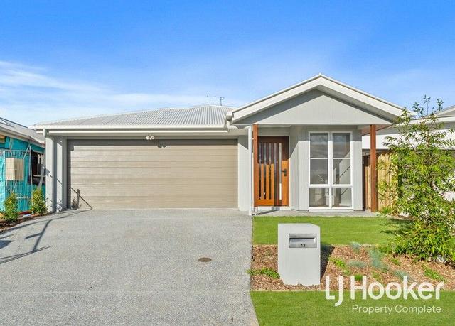12 Yappar Road, QLD 4280