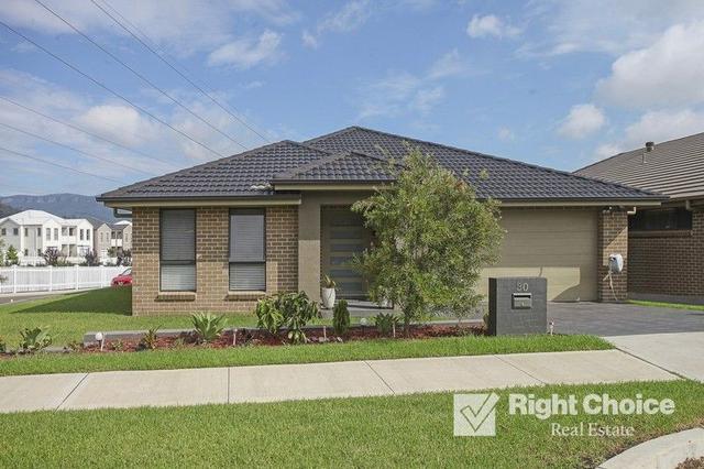 30 Berrima Street, NSW 2527
