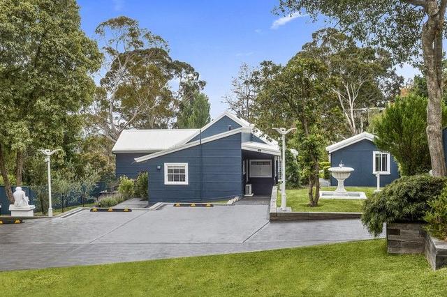 17 Old Bowral Road, NSW 2576