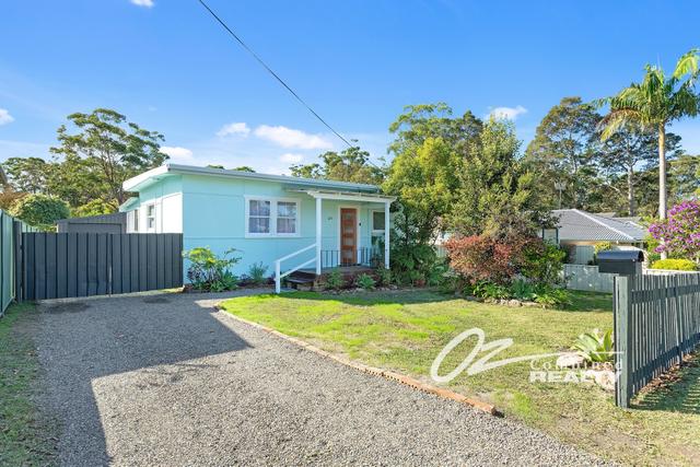 215 The Park Drive, NSW 2540